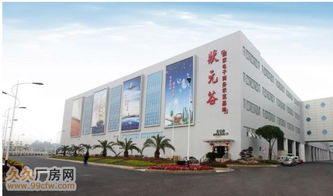 國家級電子商務示范園區 優質空間正式招租，攜手共創電商未來