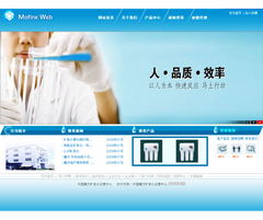 食品飲料企業(yè)如何通過響應(yīng)式網(wǎng)站設(shè)計(jì)搶占北京市場(chǎng)